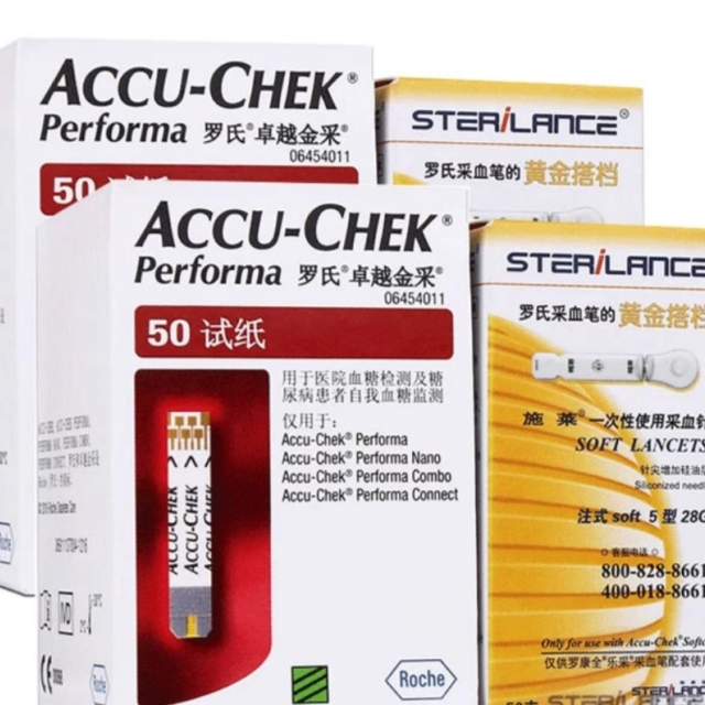 100片罗氏卓越金锐金采型血糖试纸家用精准原装进口测血糖仪器试纸试