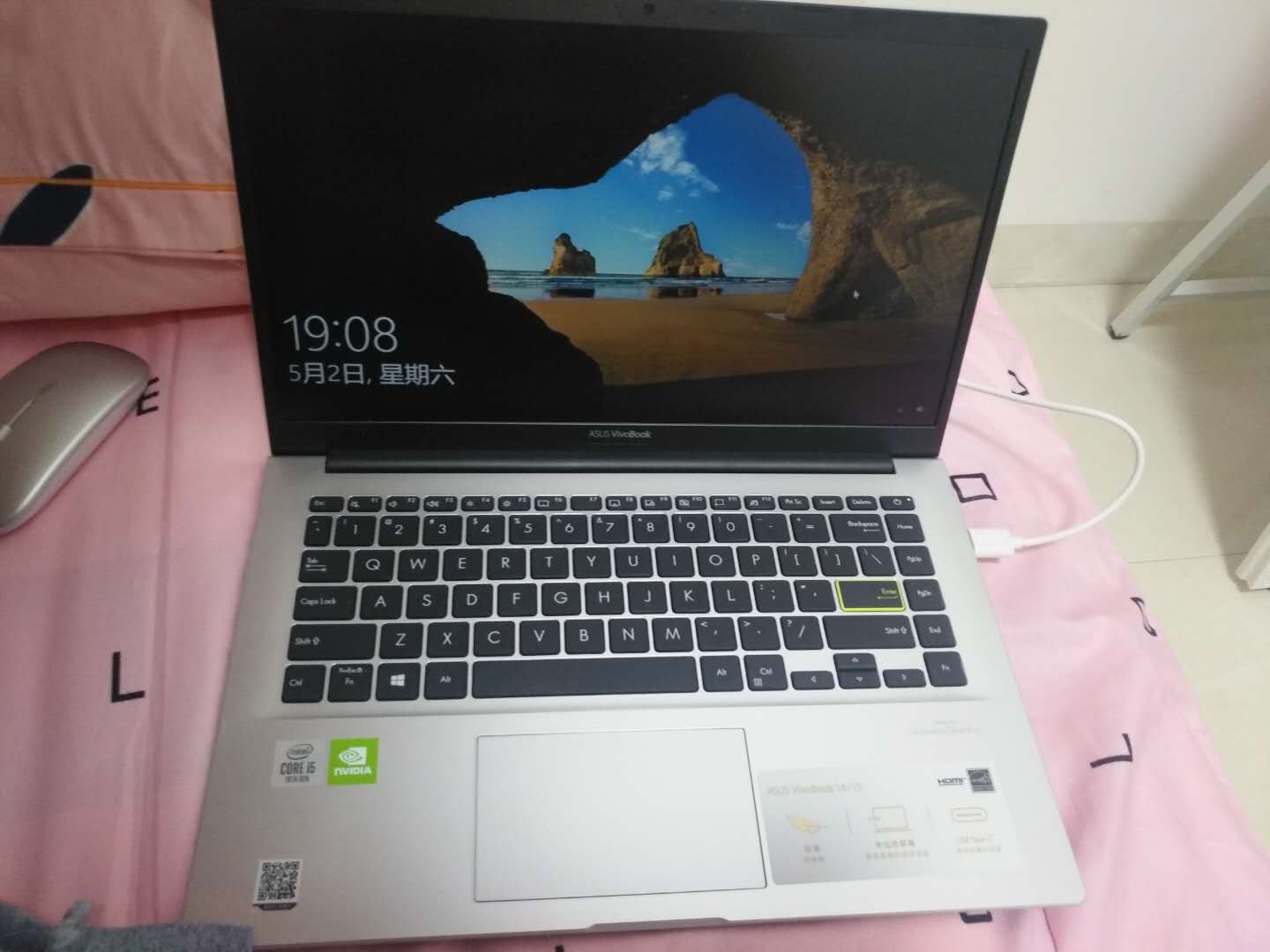 华硕(asus)vivobook14 2020(十代酷睿i5-10210u 8g内存 512gb固态 mx