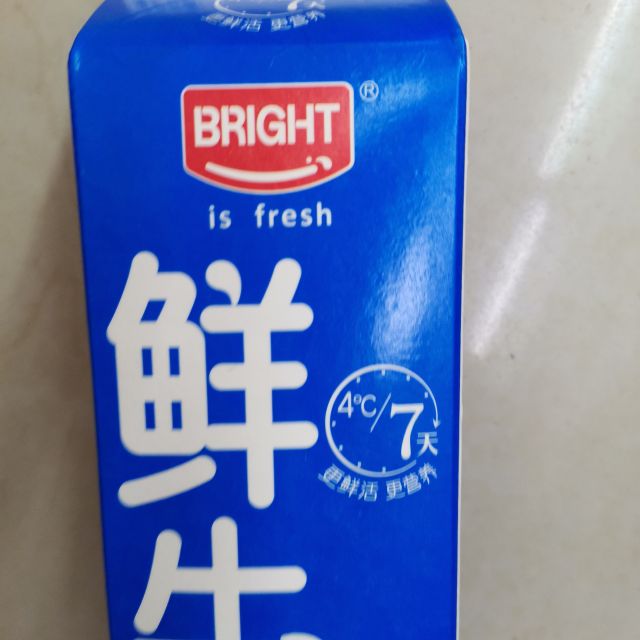 光明鲜牛奶980ml