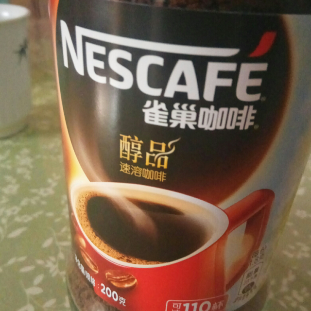 雀巢nestle醇品速溶黑咖啡无蔗糖冲调饮料瓶装200g