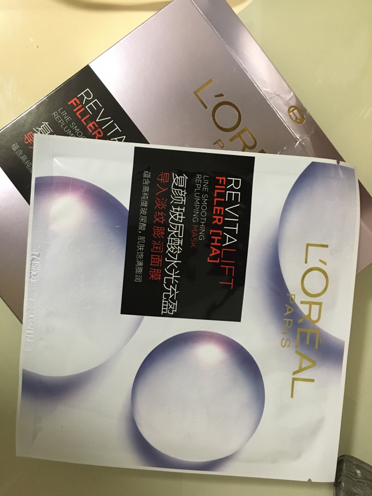 欧莱雅(loreal)复颜玻尿酸水光充盈导入淡纹膨润面膜 5片 补水保湿 水
