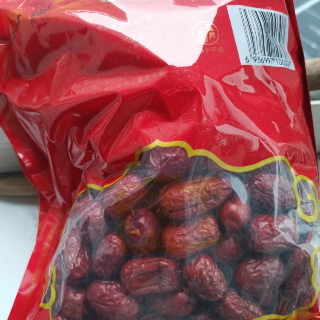 > 卿卿雨250克新疆若羌红枣 手工精选 新鲜红枣商品评价 > 东西收到