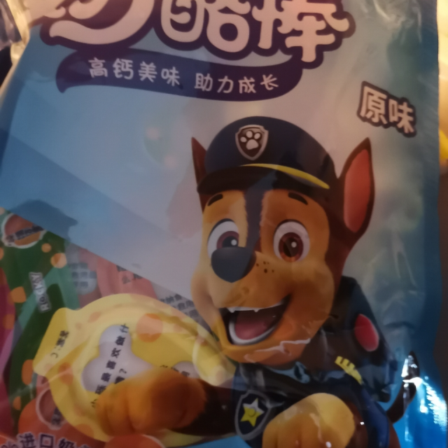 > 妙可蓝多汪汪队立大功儿童奶酪棒500g原味1袋 果粒味1袋商品评价 >
