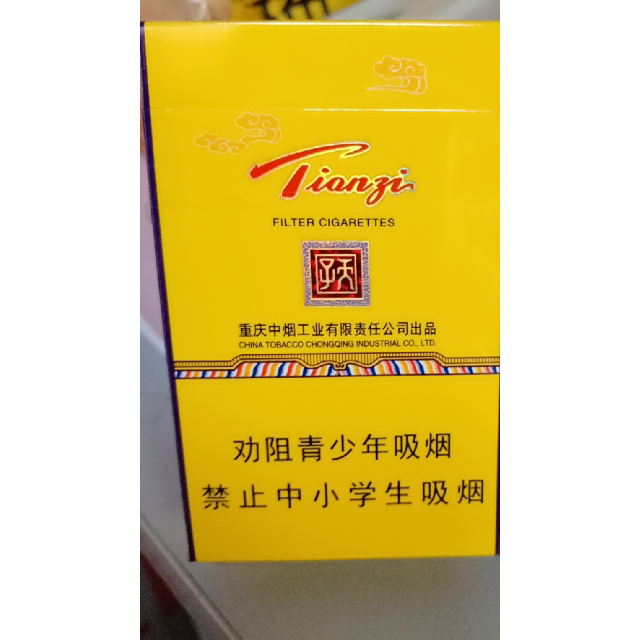 > 南京(硬金砂)商品评价 > 您没有填写评价内容