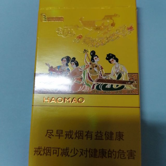 > 好貓(細支長樂)商品評價 > 很喜歡