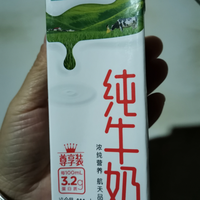 > 蒙牛纯牛奶无菌砖学生成人奶 200ml*24盒 整箱5月产商品评价 > 挺好