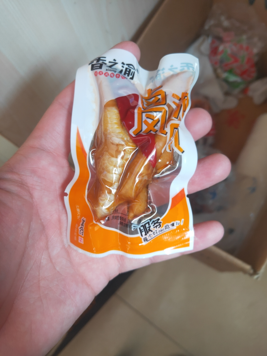 香之渝卤泡凤爪 500g/袋装 卤味鸡爪特产零食卤味小食小包装鸡肉零食