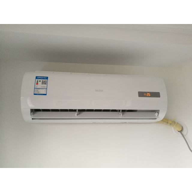 海尔haier15匹变频kfr35gw03eds81a1级能效健康自清洁强劲冷暖家用