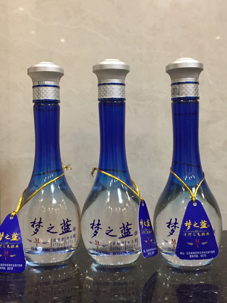 洋河(yanghe) 蓝色经典 梦之蓝m1 45度小酒100ml 单瓶装 浓香型白酒