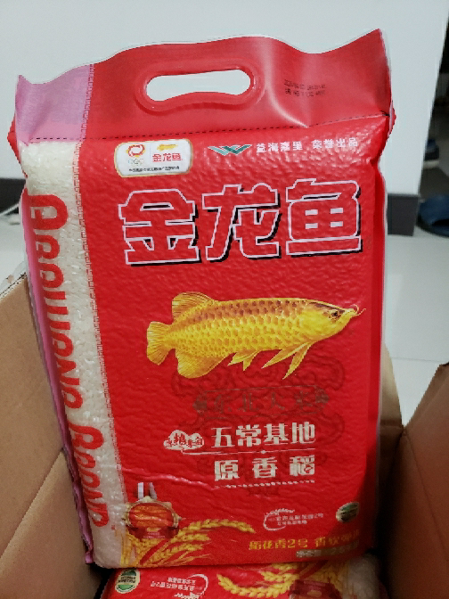 金龙鱼原香稻大米25kg晒单图