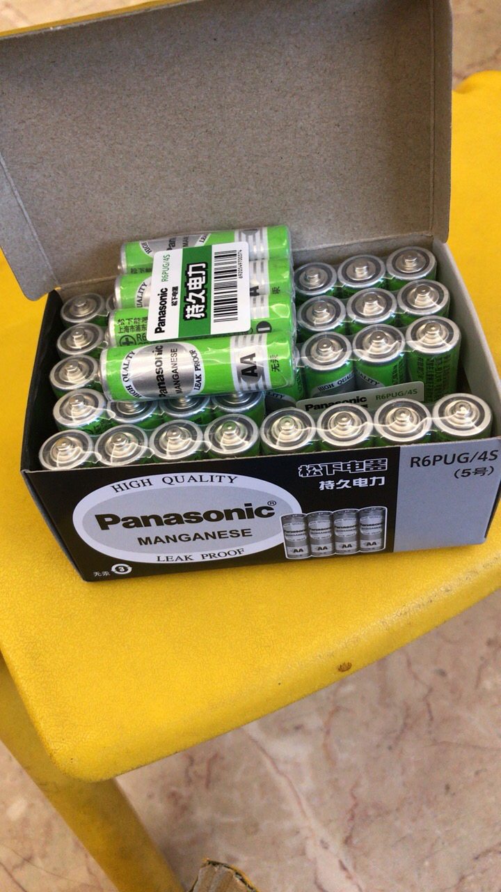 松下碳性电池5号r6ug 干电池 40节装 空调电视机儿童玩具遥控器鼠标