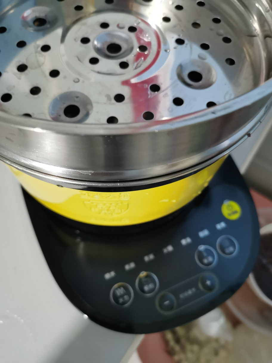 带蒸笼多功能家电煮锅小电锅 学生宿舍锅 煮面锅2-3人电火锅小电蒸锅