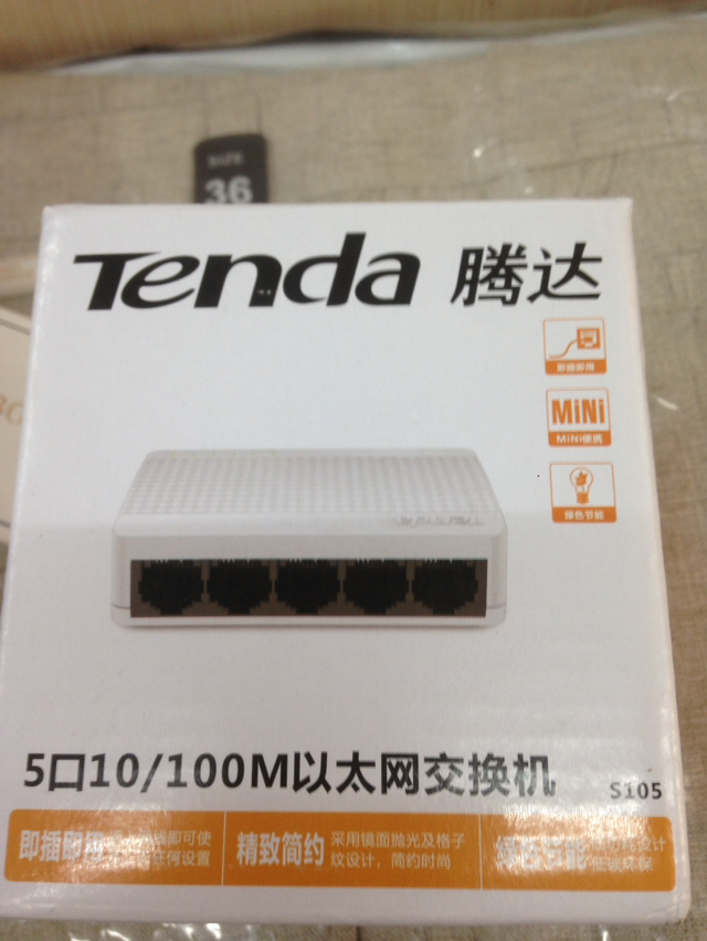 tenda腾达s105迷你交换机百兆5口防雷企业工业级安防监控工程宽带路由