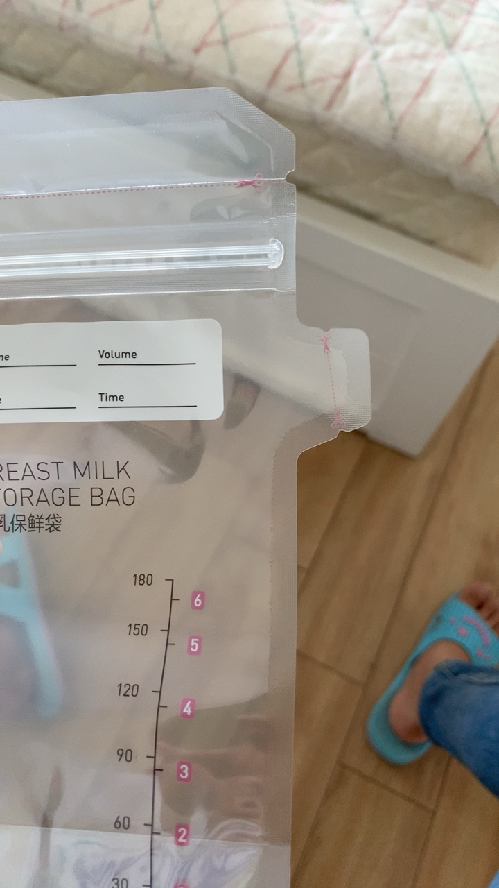 babycare母乳储奶袋 保鲜袋一次性存奶袋可冷冻装奶袋 3511/3511-01