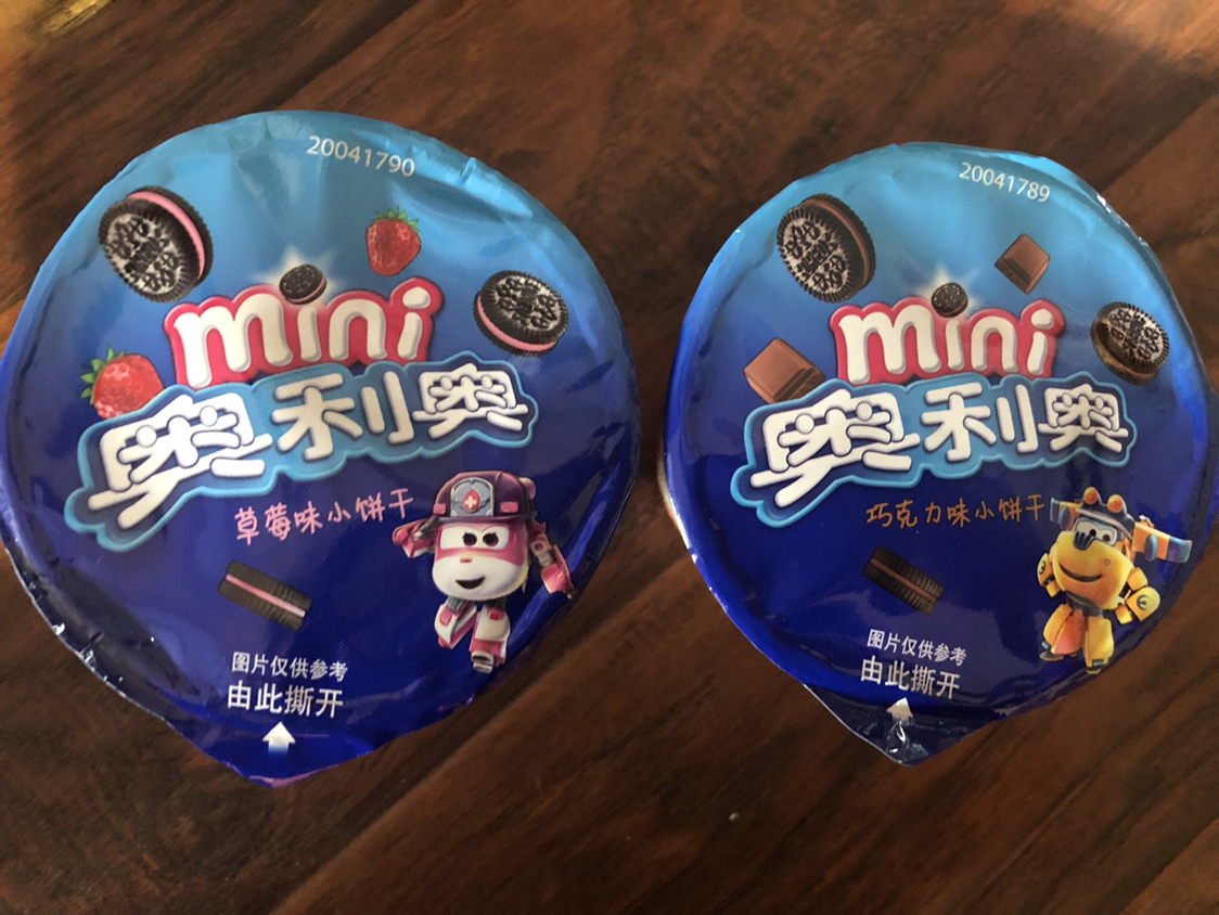 【69元任选12件】奥利奥mini 草莓味小饼干 55g/盒夹心饼干小包装儿童