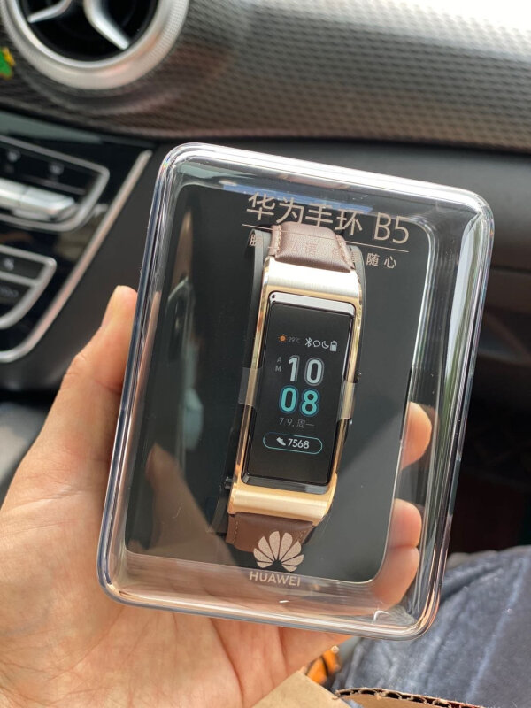 华为(huawei)华为智能手环 b5 商务版 摩卡棕 (蓝牙耳机 智能手环