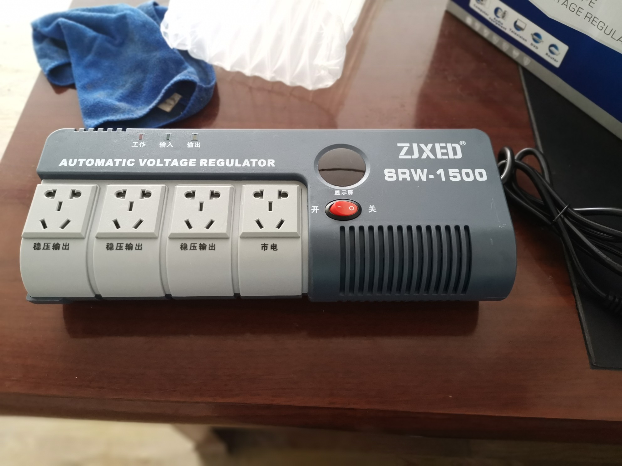 单相交流稳压电源1500w插座式稳压器220v全自动家用电脑电视稳压 1kw