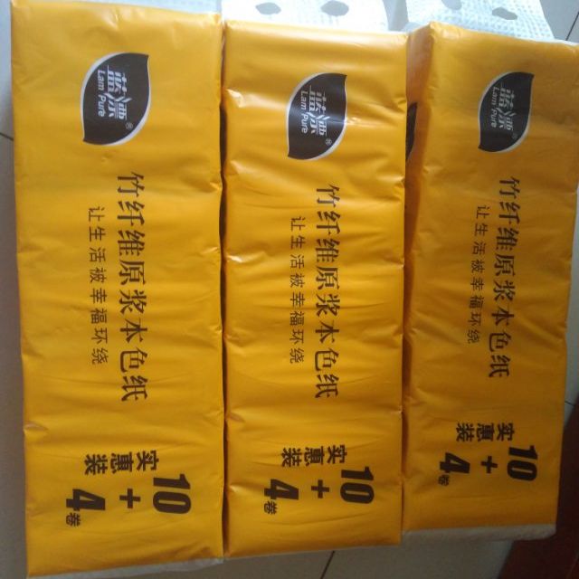 蓝漂42卷原生木浆卷纸无芯卷纸家庭用纸家用卫生纸实惠装卷纸货收到