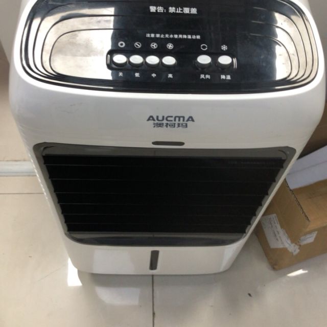 澳柯玛(aucma)空调扇lrg5-n19冷暖两用 三档静音 广角摆风 冷风扇电