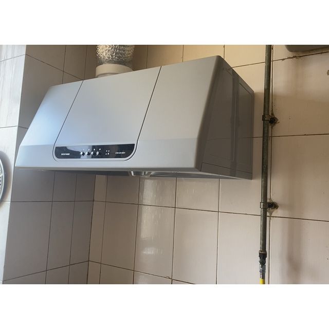 帅康(sacon)cxw-200-md01油烟机中式老式顶吸大吸力家用小户型小尺寸