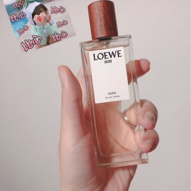 保税仓发货loewe罗意威事后清晨001男士淡香水50mledt缠绵破晓事后水