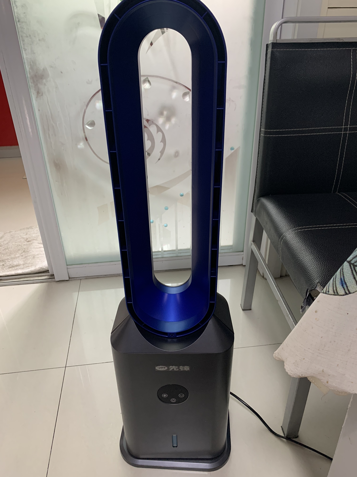 先锋(singfun)塔式无叶风扇dwy-s1 家用智能遥控定时电风扇 单冷抽拉