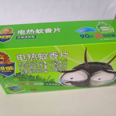 超威 蚊香片180晚家用非无味灭蚊片(送防蚊液)无烟插电式驱蚊90片1器*