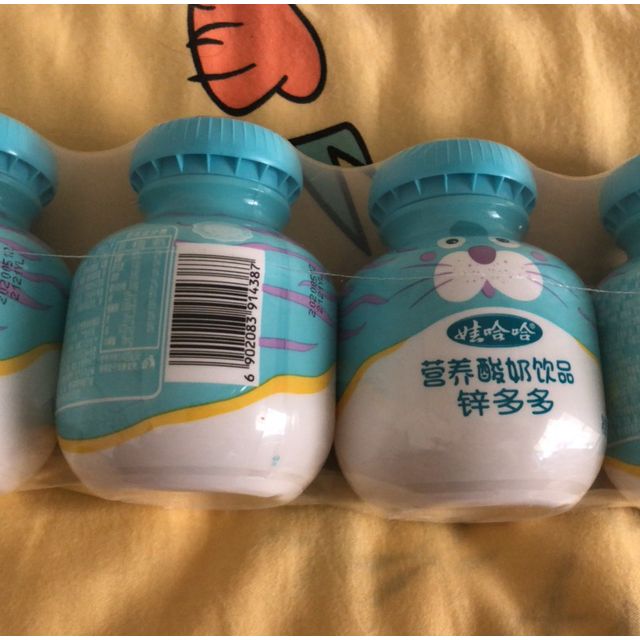 娃哈哈锌多多200ml12瓶营养早餐酸奶饮品哇哈哈早餐牛奶整箱