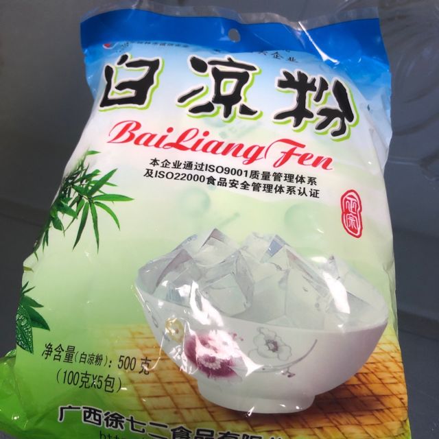 徐七二白涼粉原料500g廣西特產冰粉粉兒透明果凍甜品配料非涼粉籽食用