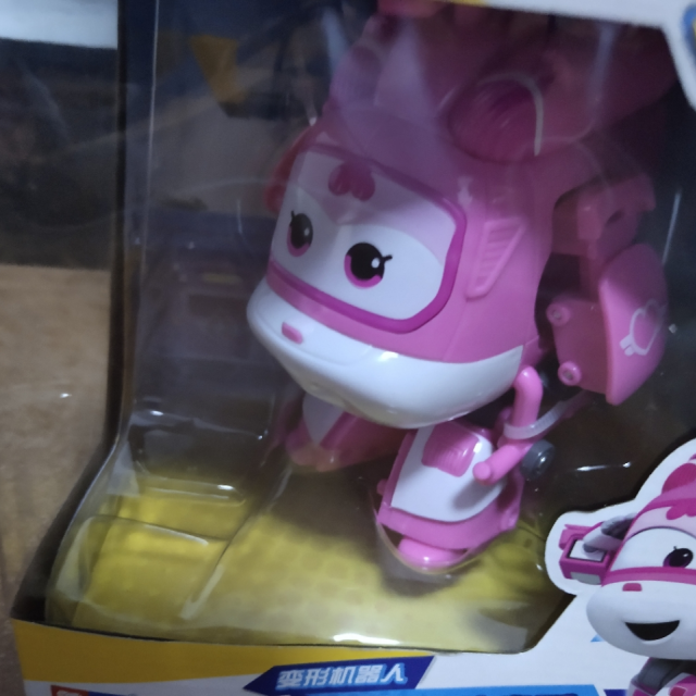 奥迪双钻auldey超级飞侠儿童玩具男孩益智变形机器人小爱710240