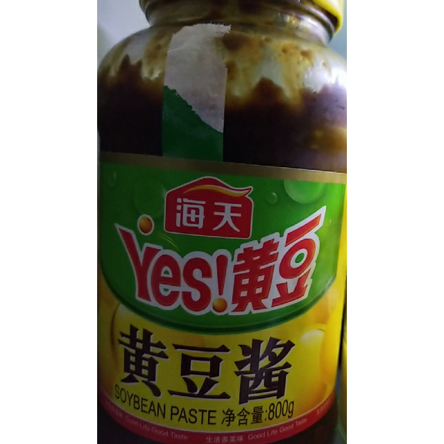 海天黄豆酱800g蒸鱼蒸排骨拌炸酱面豆瓣酱
