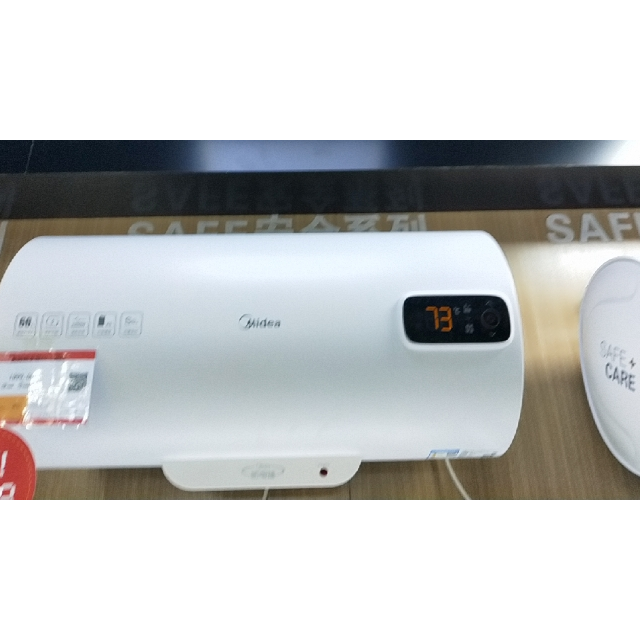 美的f6022ba3h电热水器极地白