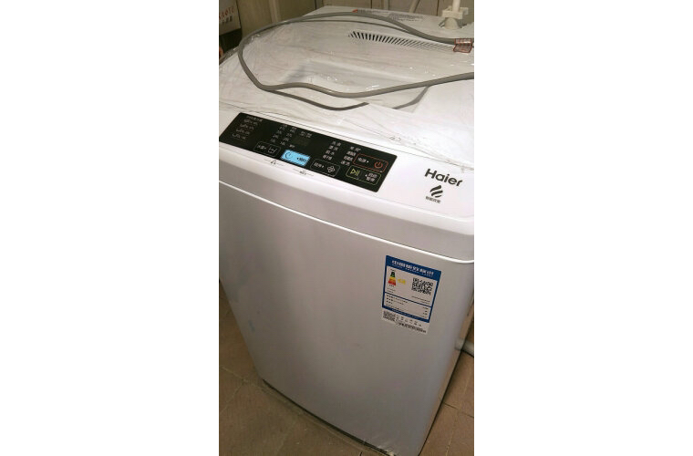 海尔/haier洗衣机 小神童迷你全自动小型波轮洗衣机 6.