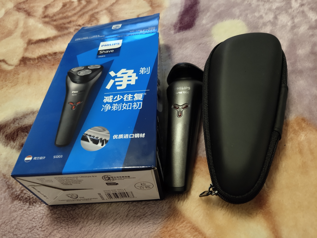 三刀头刮胡刀旋转式 全身水洗型干湿双剃贴面舒适剃须s1203/02晒单图