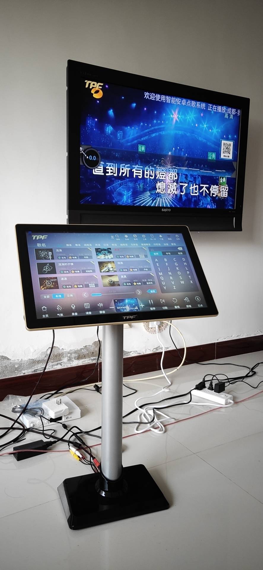 奔腾(bntn)家庭点歌机ktv音响组合功放套装家用卡拉ok双系统一体机