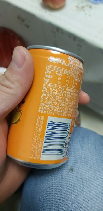 可口可乐摩登罐