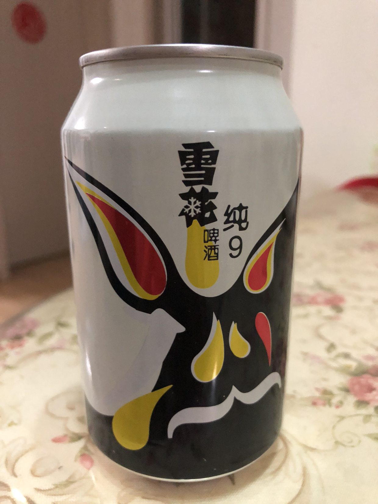 雪花啤酒(snowbeer)纯9 (冰酷升级版)330ml*24听 整箱装晒单图