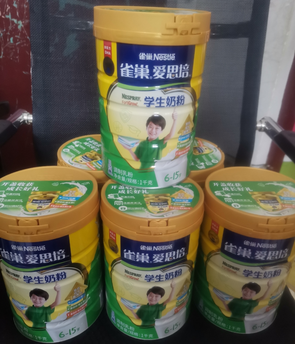 雀巢青少年奶粉