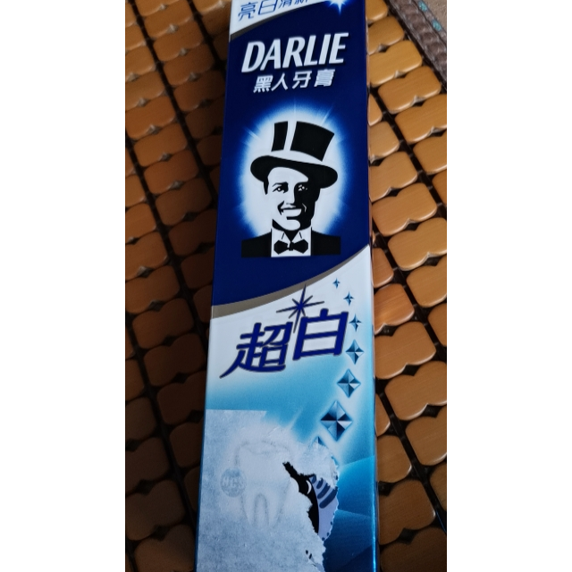 黑人darlie超白牙膏190g