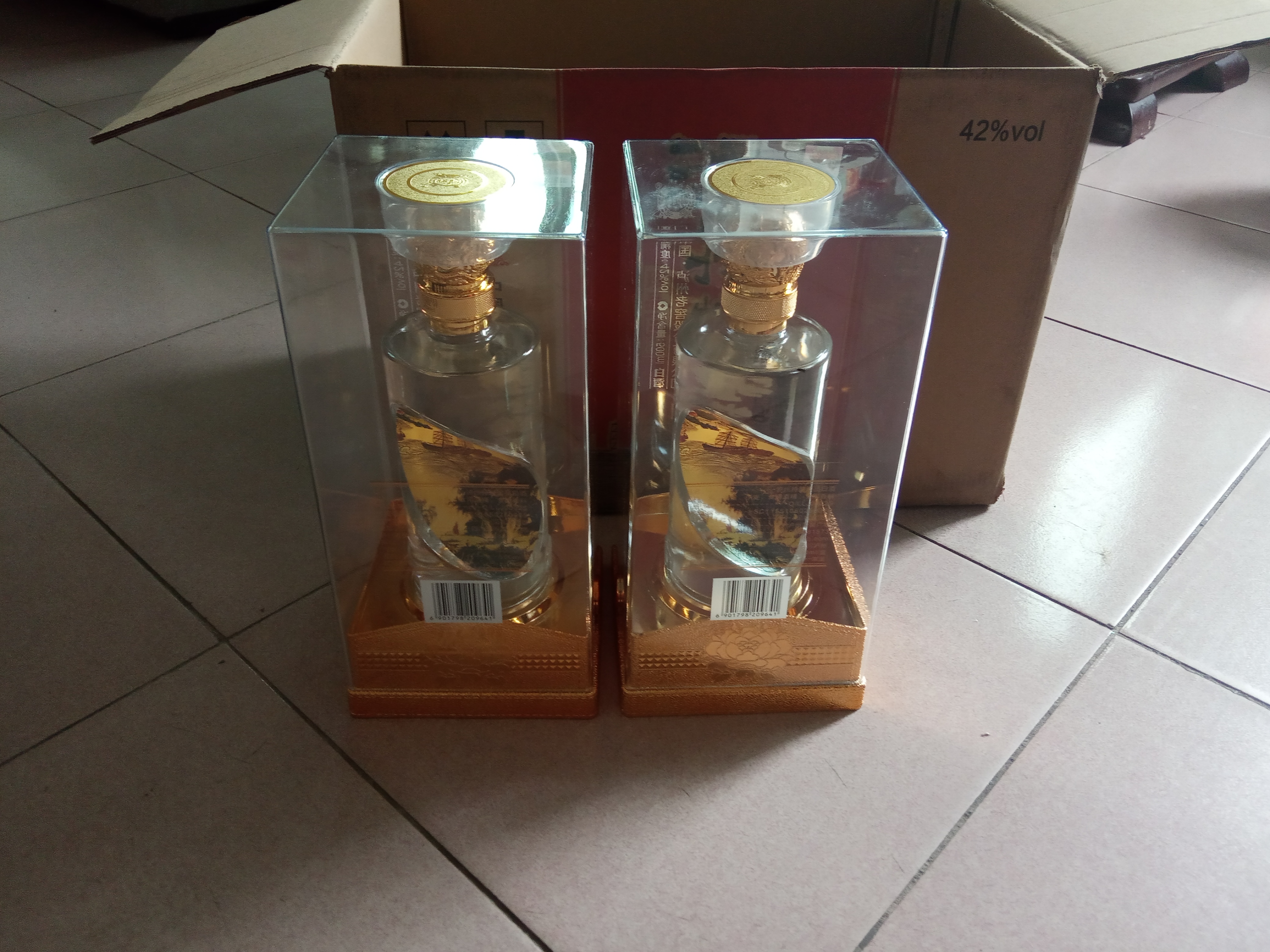 泸州老窖股份 泸州特酿珍品 42度浓香白酒500ml*6瓶整 送礼团购佳选