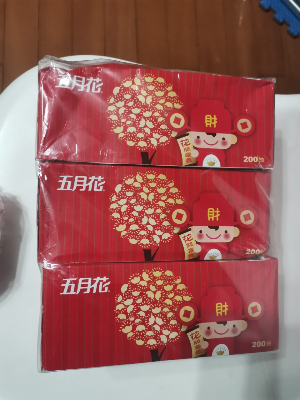 五月花 抽纸 纯厚经典 2层200抽*3盒l(大规格)