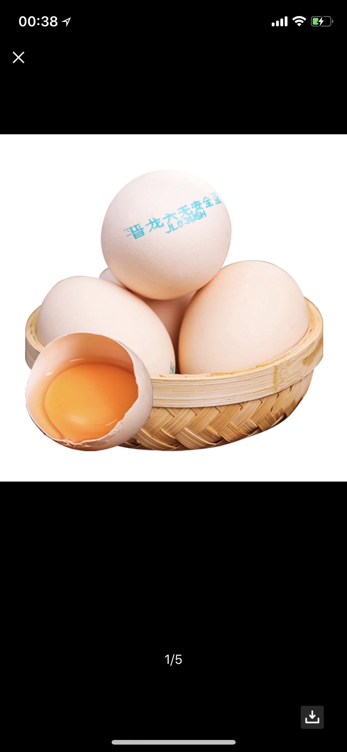 【顺丰直邮】晋龙六无安全蛋鲜鸡蛋16枚营养鸡蛋宝宝辅食晒单图