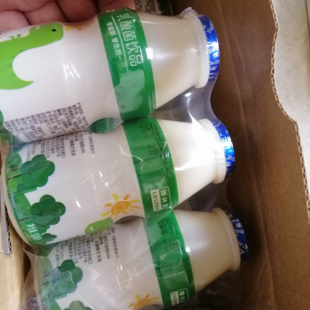 > 绿林贝 乳酸菌饮品 100ml*20瓶整箱 益生菌 儿童饮料商品评价 > 好