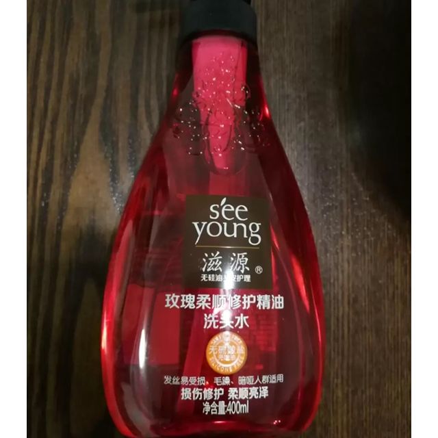 滋源seeyoung玫瑰精油洗发水柔顺修护洗发露400ml无硅油无硫精油润养