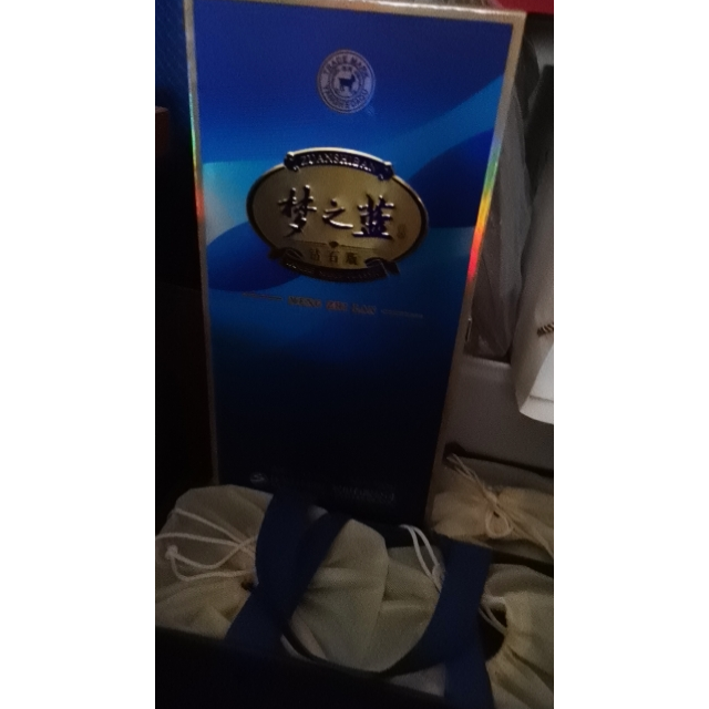 > 洋河(yanghe)梦之蓝钻石版52度500ml 浓香型白酒 洋河官方旗舰店