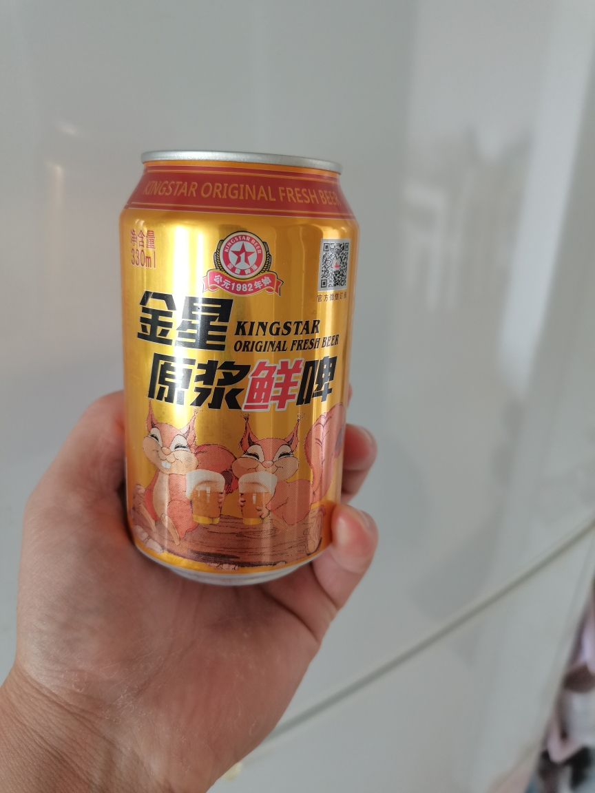 兩件打9折 金星啤酒原漿鮮啤8度低度酒330ml*24聽 整箱裝曬單圖