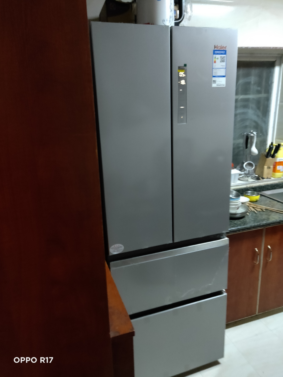 haier/海尔bcd-336wdpc 法式四门336升风冷无霜多开门静音家用电冰箱