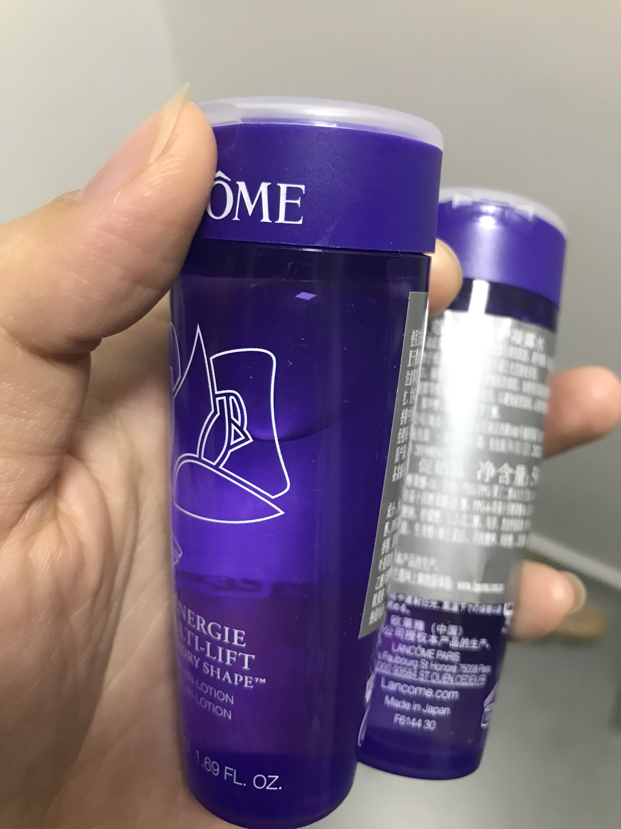 兰蔻(lancome 新塑颜修护凝露水 50ml*3 小样 保湿补水 舒缓肌肤晒单