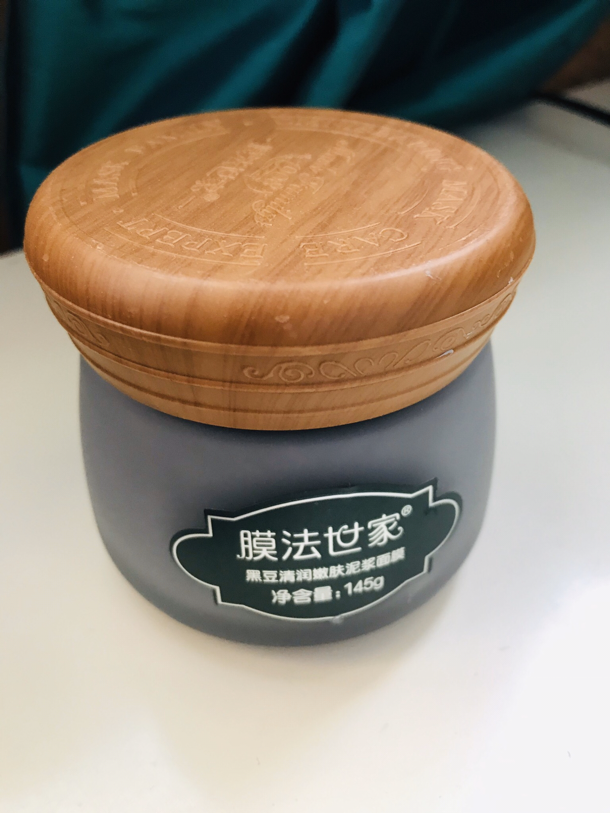 【拼团专用】膜法世家黑豆清润嫩肤泥浆面膜145g深层清洁保湿嫩肤护肤