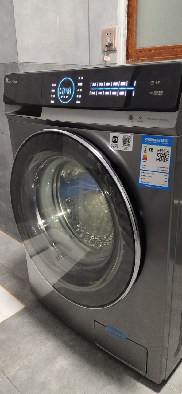 小天鹅全自动滚筒洗衣机